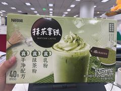 -山姆会员商店(亦庄创意生活广场店)