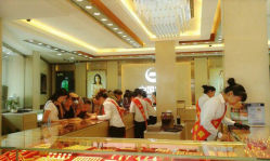 android_upload_pic-中国黄金(塘桥店)