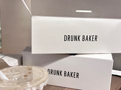 -DRUNK BAKER(上海陕康里店)