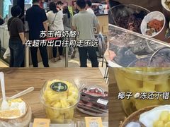 -胖东来生活广场(健康路店)