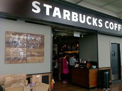 门面-星巴克(香港国际机场44号闸店)