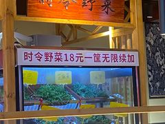 -由衷贵州酸汤牛肉火锅(新桥店)