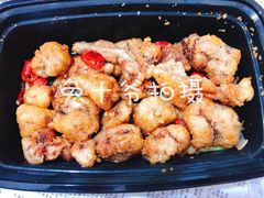 椒盐牛蛙-盒马鲜生(杨高南路店)