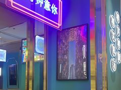 -顺粤楼·粤菜·点心(融创茂店)