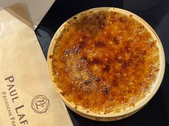 -PAUL LAFAYET 法式甜品(国金中心商场店)