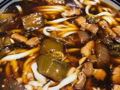 茄子肉丁面-老九圆山西面馆(CBD店)