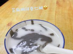 -老福平张记杏仁茶芝麻茶