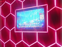 -范特西FANTASY量贩式KTV(民主广场店)