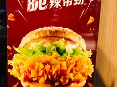 -麦当劳(世纪汇广场店)