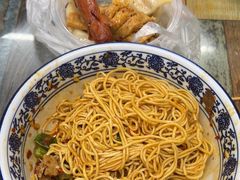 -带杏干面馆(洋湖景园店)