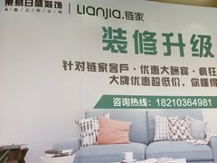 -北京市朝阳区不动产登记中心