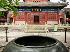 -大钟寺古钟博物馆