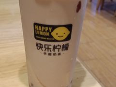 -快乐柠檬happylemon(印象城店)