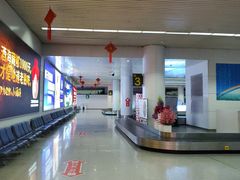 -乌鲁木齐天山国际机场-T3航站楼