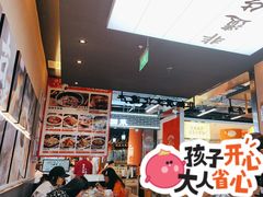 -全牛匠·乐山跷脚牛肉(上品+店)