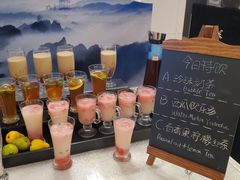 -湛山花园酒店-自助餐厅