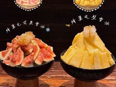 -山葵村烤肉(海淀区民族大学店)