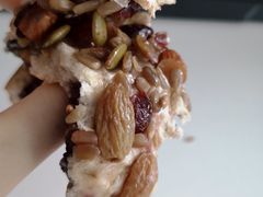 黑米八宝坚果软欧-玥儿弯弯手作烘焙(中海国际社区御城店)
