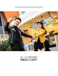 -第一夫人婚纱摄影(南京店)