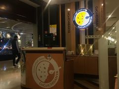 -COCO壱番屋(北京平安国际金融中心店)