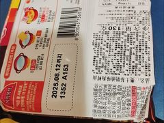 -天一料理(荔枝广场店)