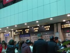 -无锡市第二人民医院(南院)