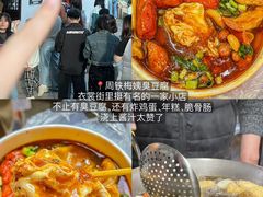 -衣裳街历史文化街区