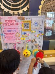-MELAND CLUB亲子乐园·派对·餐厅(北京芳圆里ID MALL店)