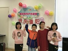 -蓝话筒·少儿成人演讲口才·主持朗诵·戏剧表演(大华第一坊店)