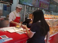 -味多美蛋糕(古城店)