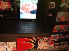 -炉胜·炉端烧·居酒屋