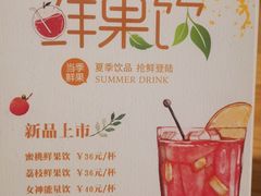 -苗祖咖啡(洛克时代中心店)