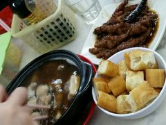 -新记肉骨茶