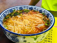 -中国兰州牛肉拉面