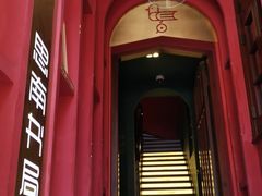 -思南书局(复兴中路店)