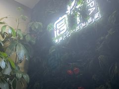 -宫七SPA·高端Massage(浦东大道店)