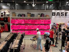 -BASEMENT FG (成都太古里店)