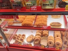 -味多美蛋糕(看丹桥店)