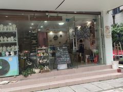 -馆陶手作坊DIY·陶艺·石塑粘土·石膏娃娃(车陂店)