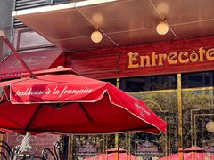 -Entrecôte 法国牛扒馆(保利·时光里店)