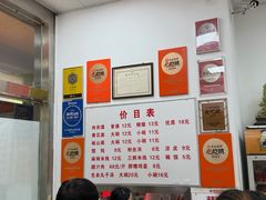 -子午路张记肉夹馍(翠华路店)
