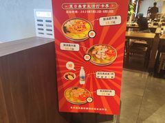 -拱北楼(皇亭广场店)