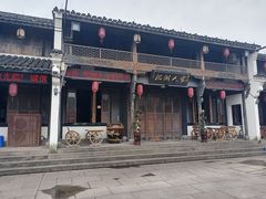 -鸣鹤古镇