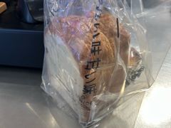 -窑滚面包专门店(马鞍山金鹰店)