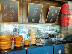 -打酱油·非遗淮扬菜(瘦西湖梅岭店)