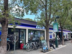 -嘉北郊野公园