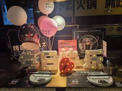 -烤匠麻辣烤鱼(环球中心店)