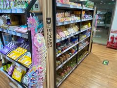 -帝玛进口精品超市D-MART