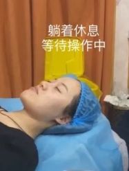 -Yestar艺星医疗美容医院