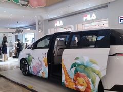 -天河领展广场